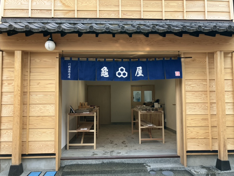 元町店