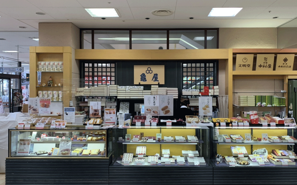 ファミリーまるひろ日高店