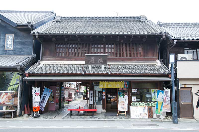 元町店
