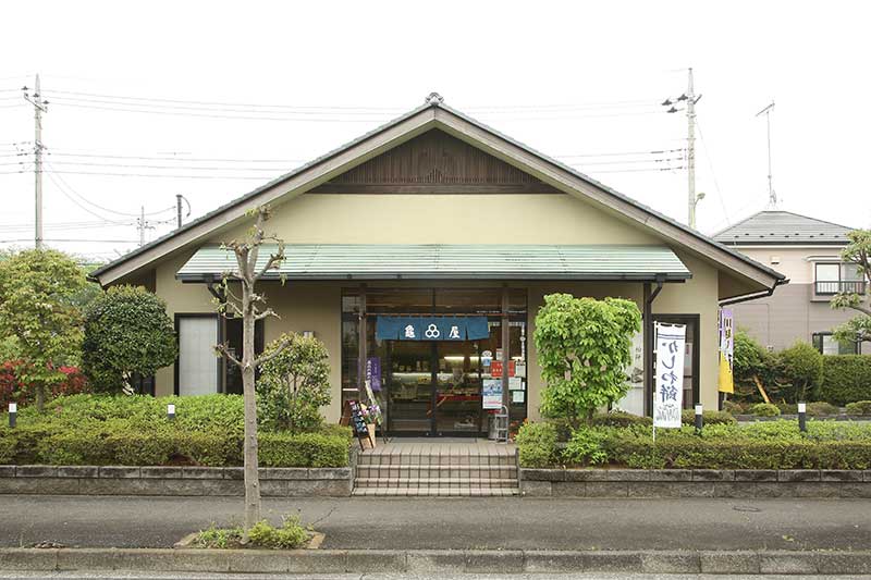 柏原店