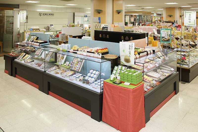 丸広入間店